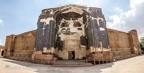 مسجد جامع اهر